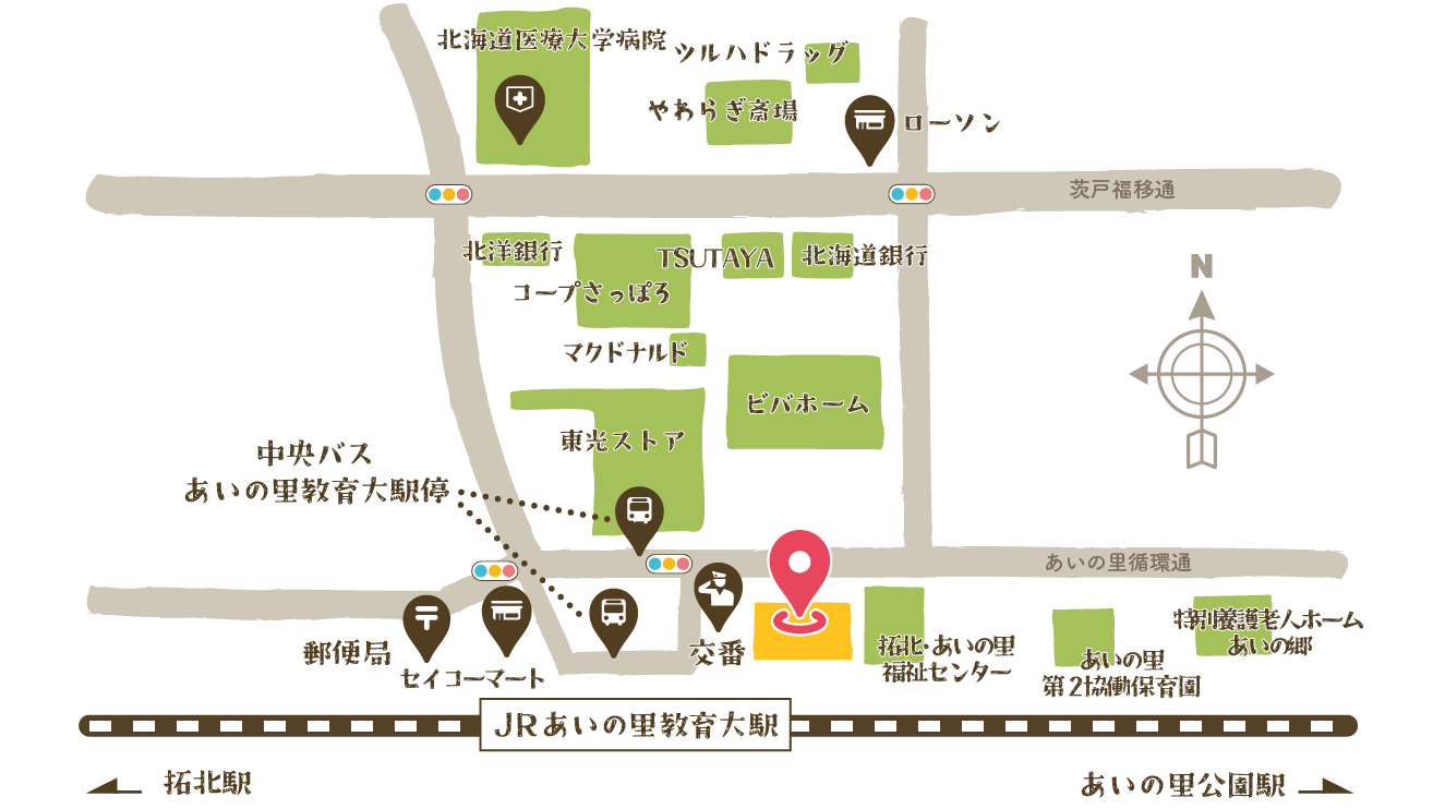 拓北・あいの里地区センター周辺のアクセスマップ